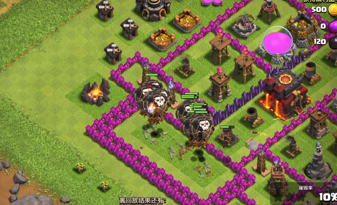 部落冲突可以交换物资吗