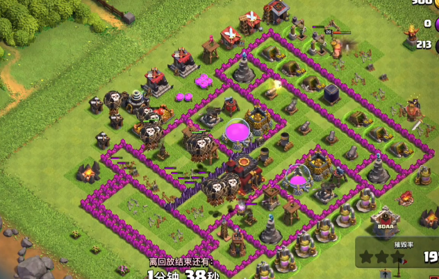 部落冲突可以交换物资吗