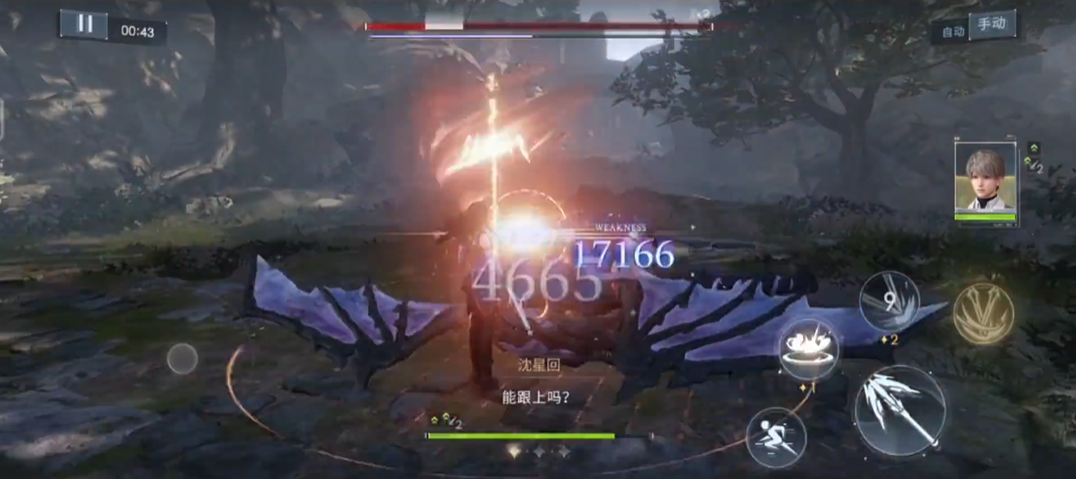 恋与深空深空试炼26怎么过