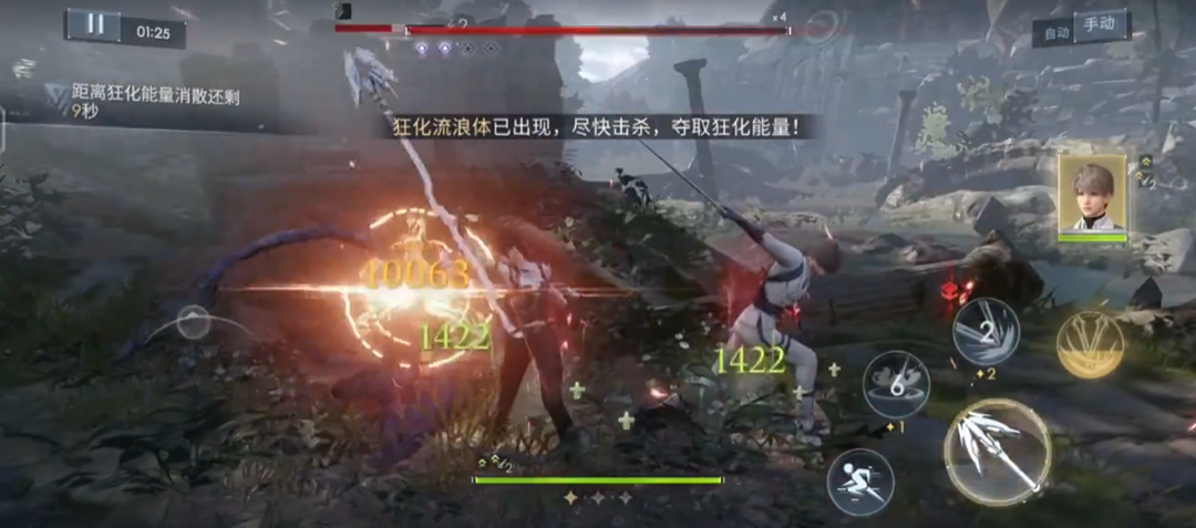 恋与深空深空试炼26怎么过