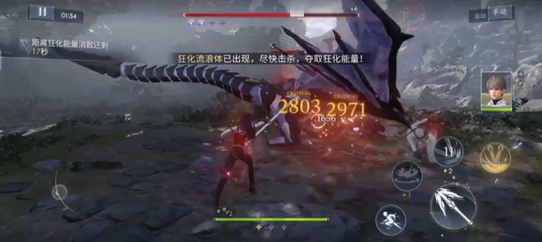 恋与深空深空试炼26怎么过