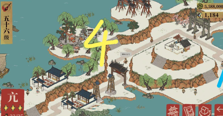 江南百景图咋开启徽