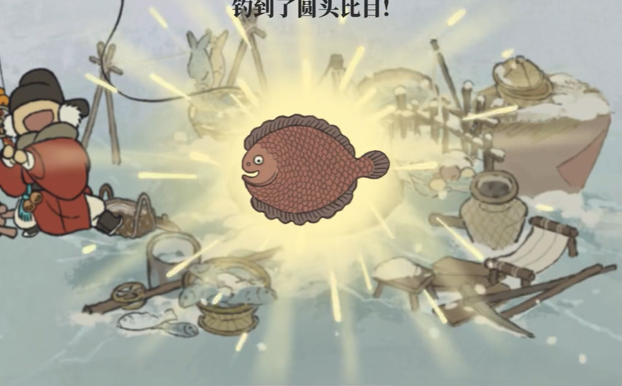 江南百景图在哪钓鲤鱼