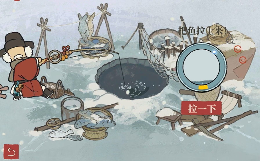 江南百景图在哪钓鲤鱼