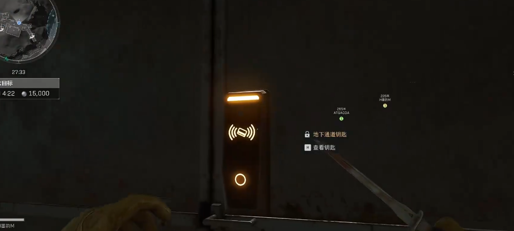 三角洲行动要买保险吗 三角洲行动要买保险吗