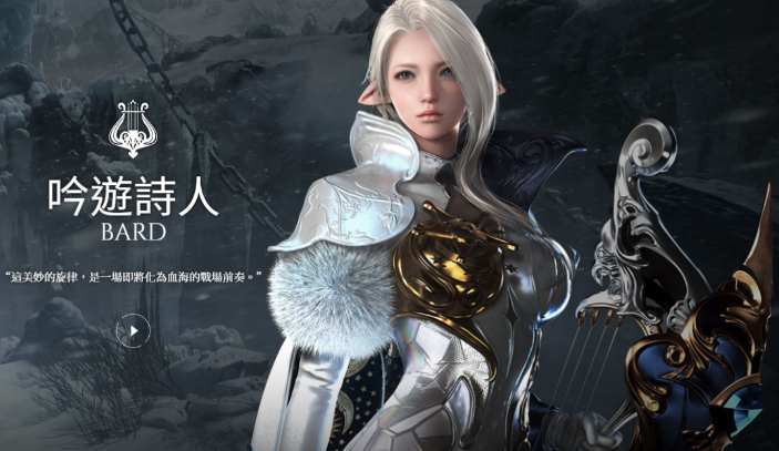 失落的方舟远程职业有什么推荐 失落的方舟远程职业有什么推荐