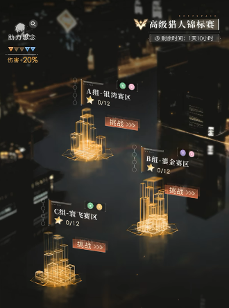 恋与深空哪些五星卡值得抽