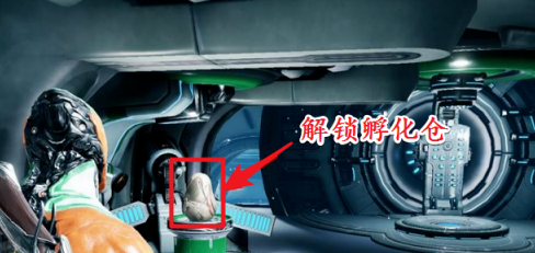 星际战甲库狛任务怎么做 星际战甲库狛任务怎么做