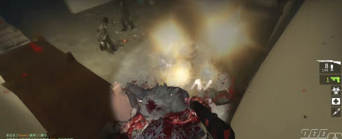 求生之路2坠机险途第二关怎么过