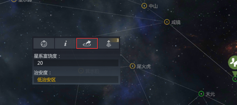第二银河中有些星系为何无法搬迁 第二银河中有些星系为何无法搬迁