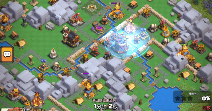 部落冲突怎么解锁宝石