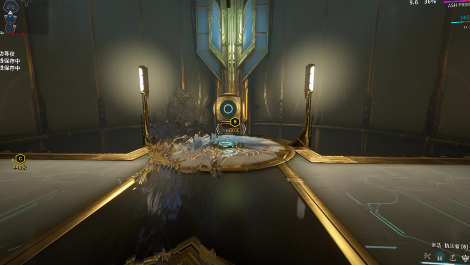 星际战甲战争史怎么偷