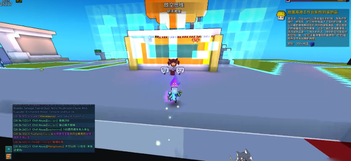 宝藏世界暗影猎手宝石属性是什么 宝藏世界暗影猎手宝石属性是什么