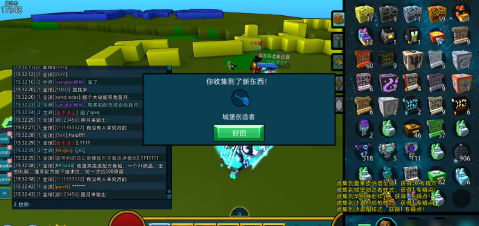 宝藏世界皮塔纳怎么玩