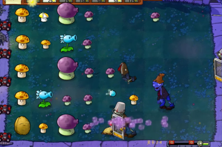 植物大战僵尸2-4怎么过