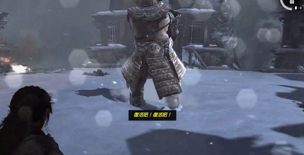 古墓丽影9鬼武士怎么过