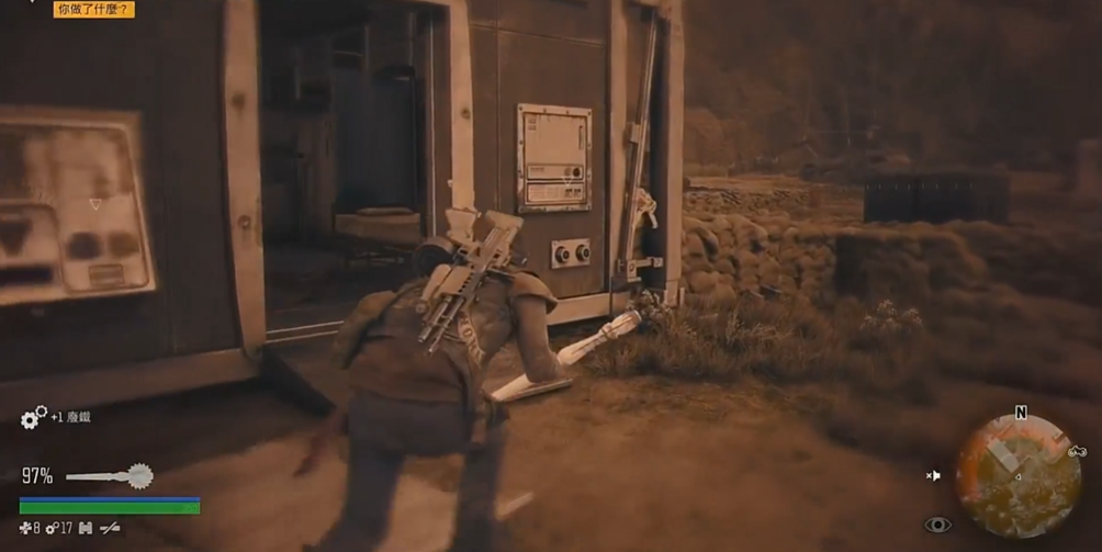 往日不再永志不忘怎么过