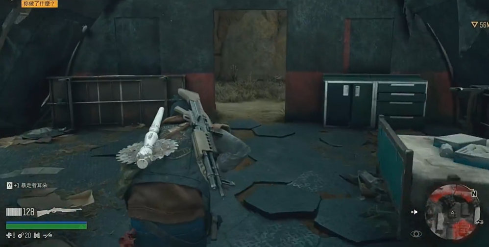 往日不再永志不忘怎么过