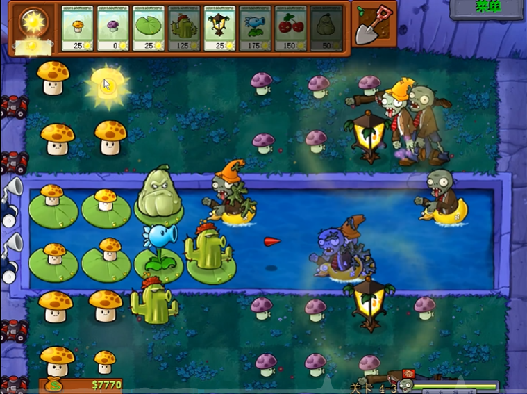 植物大战僵尸关卡4-3怎么过