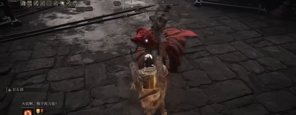 艾尔登法环火焰骑士套装怎么获得