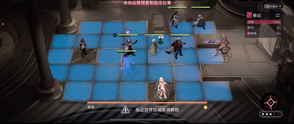 无期迷途n3-6怎么过