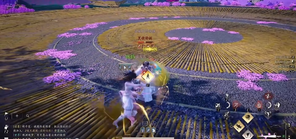 燕云十六声玉玉怎么连招