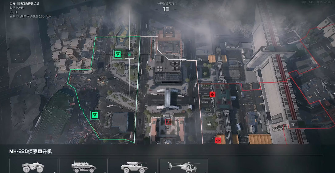 三角洲行动改哪把枪最强