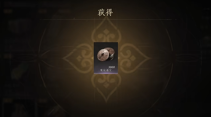 燕云十六声傀儡怎么打