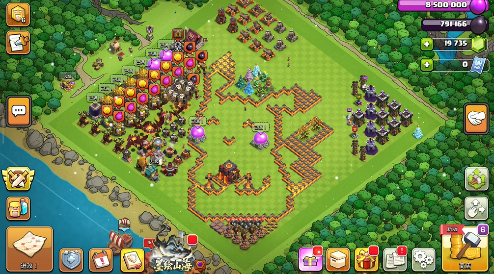 部落冲突怎么解锁冰冻