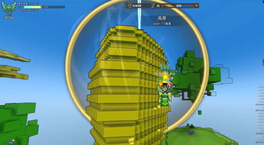 宝藏世界冰法宝石搭配什么