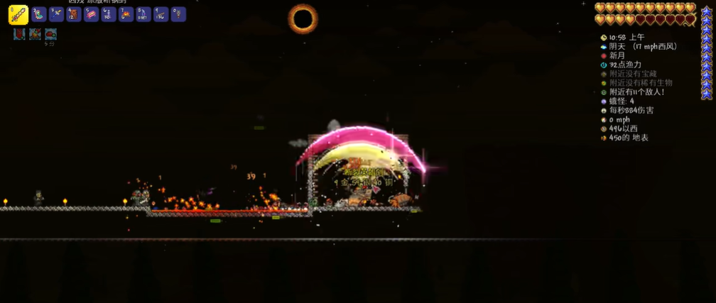 泰拉瑞亚如何快速获得英雄断剑