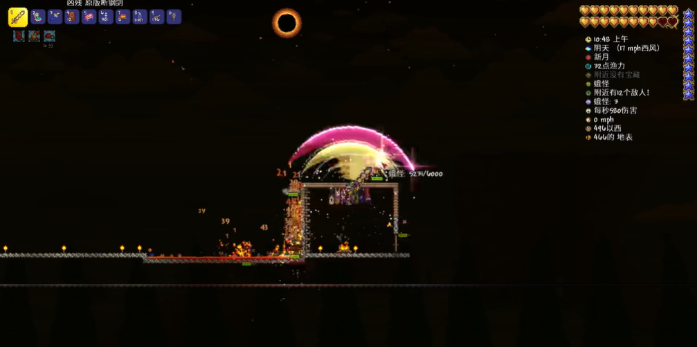 泰拉瑞亚如何快速获得英雄断剑