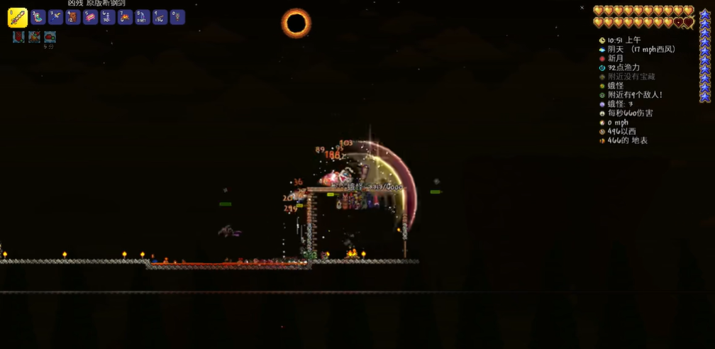 泰拉瑞亚如何快速获得英雄断剑