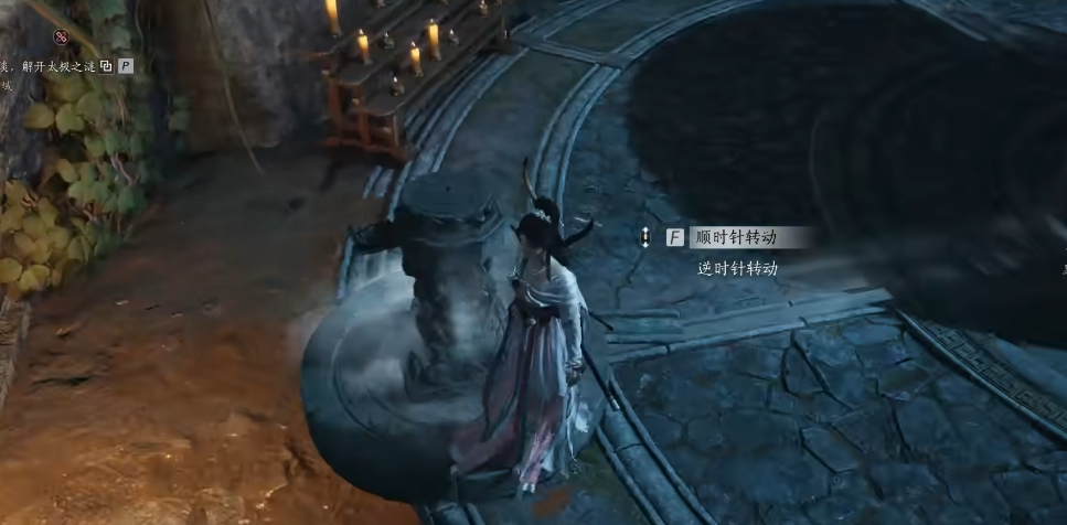 燕云十六声鹿绮翘怎么拿