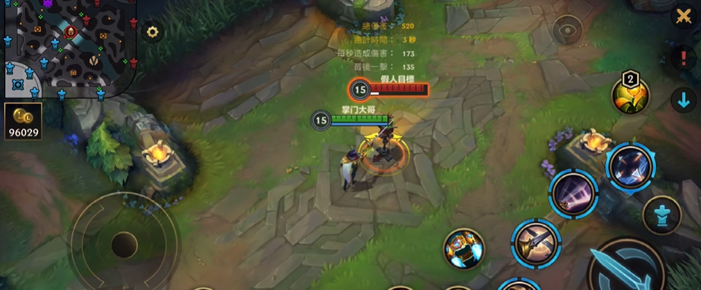 英雄联盟手游剑姬怎么玩