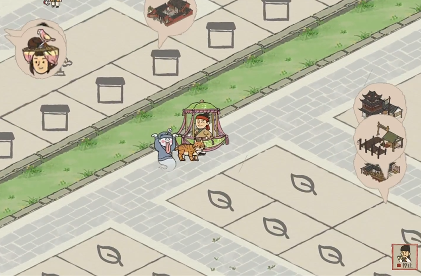 江南百景图春菊怎么获得