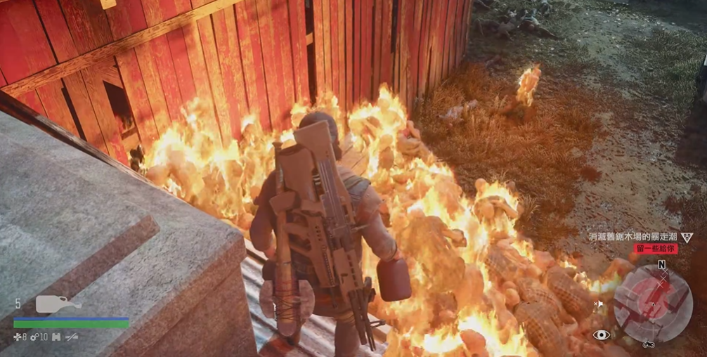 往日不再锯木厂怎么过