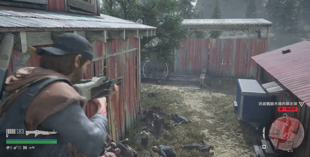 往日不再锯木厂怎么过