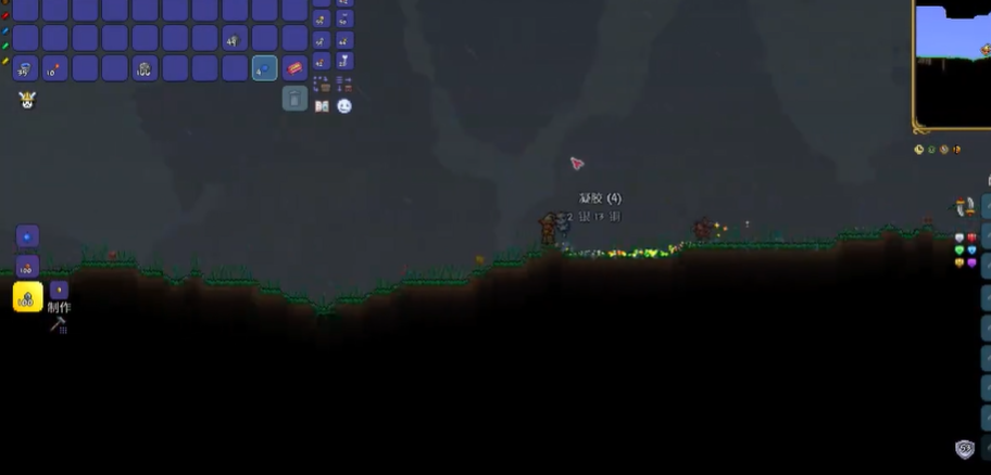 泰拉瑞亚地暗影钥匙怎么获得