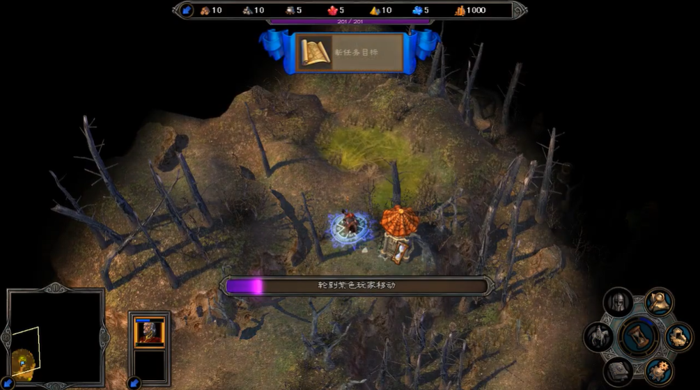 英雄无敌5墓园战役怎么打