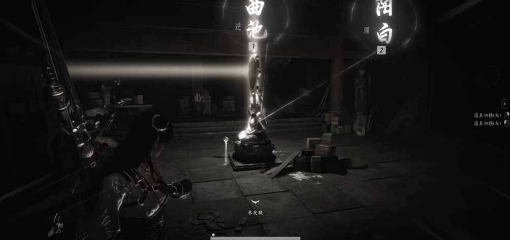 燕云十六声铜镜机关怎么过 燕云十六声铜镜机关怎么过