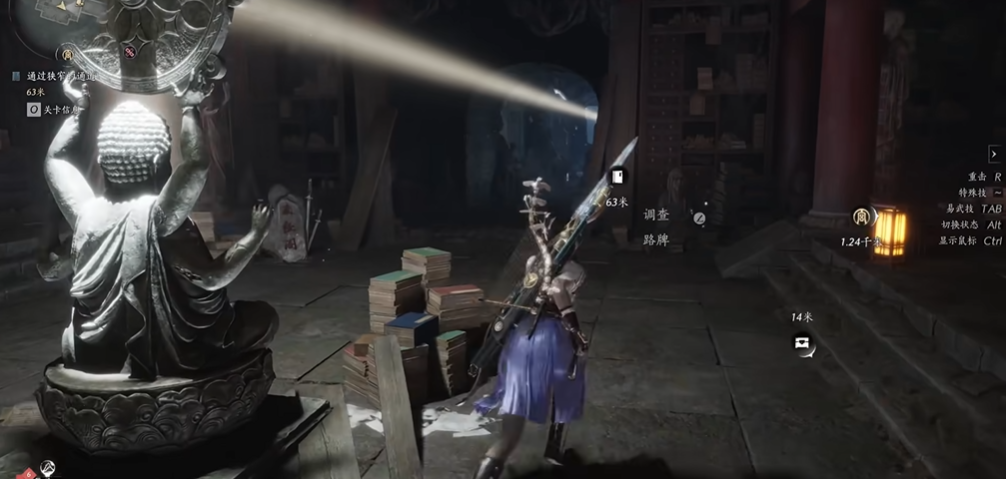 燕云十六声铜镜机关怎么过 燕云十六声铜镜机关怎么过