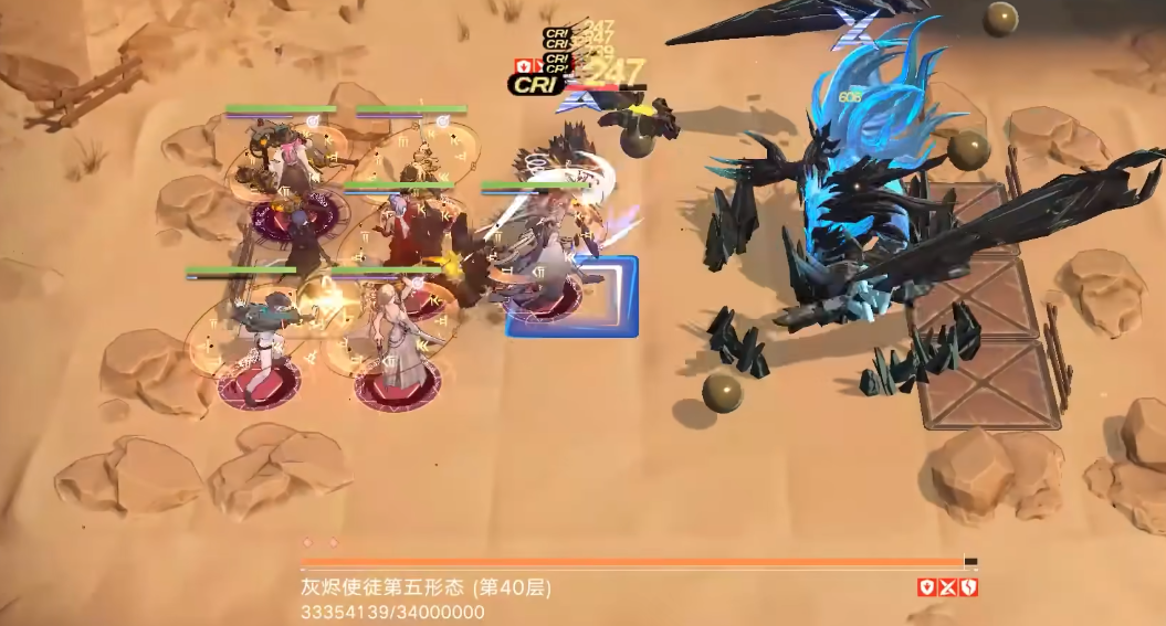 无期迷途花园在哪