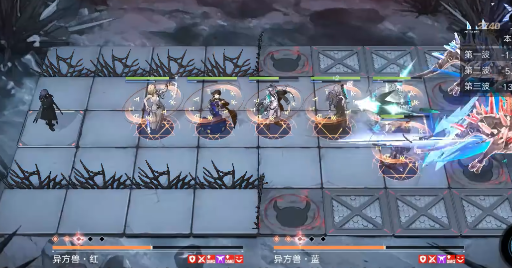 无期迷途花园在哪