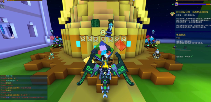 宝藏世界怎么去晶洞