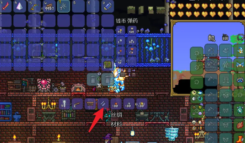 泰拉瑞亚丝绸怎么获得