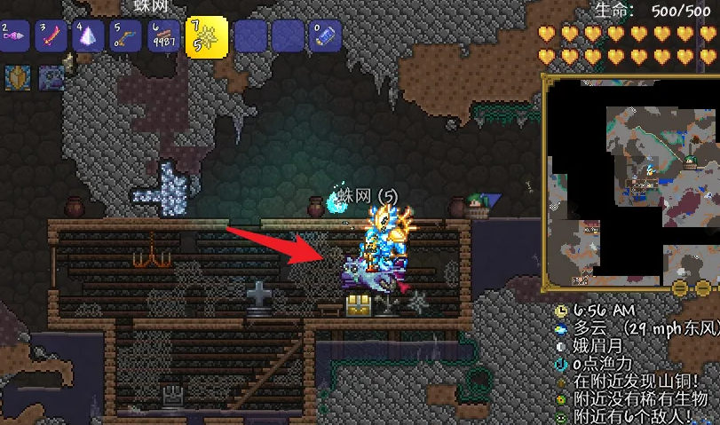 泰拉瑞亚丝绸怎么获得