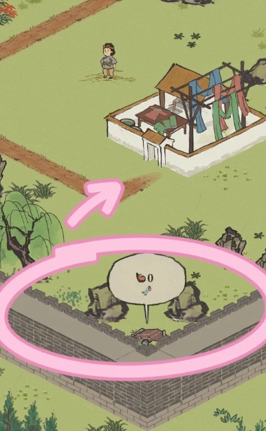 江南百景图如何寻找钥匙