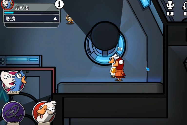 鹅鸭杀变形狼怎么玩