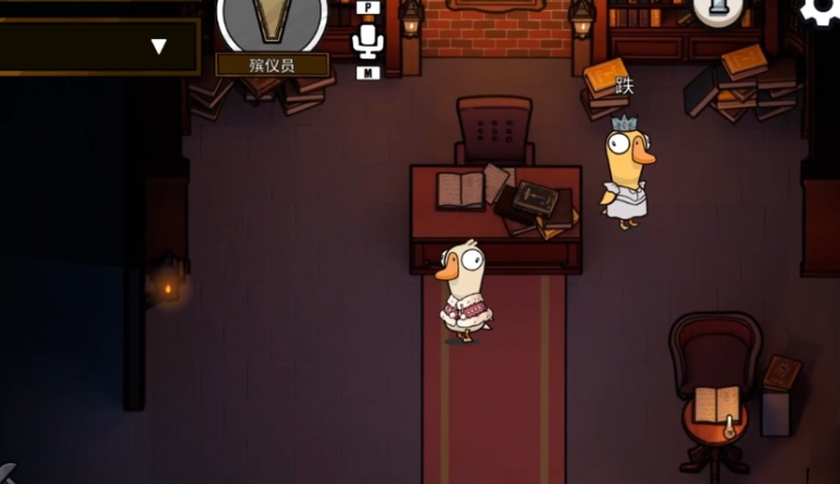 鹅鸭杀殡仪员是什么角色 鹅鸭杀殡仪员是什么角色